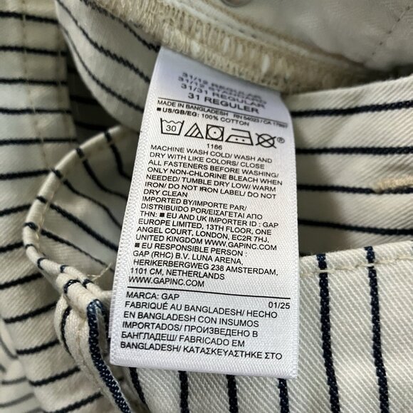 NWT Gap Horseshoe High Rise Jeans Womens 12 Indigo Stripe Barrell Leg - Picture 10 of 14
